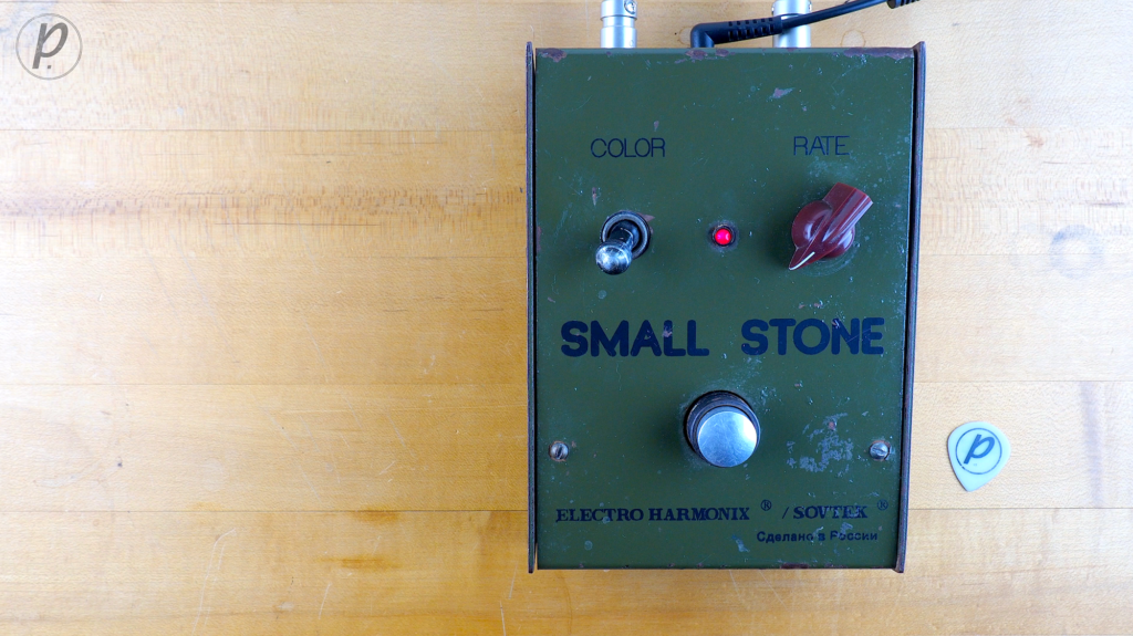 Electro-Harmonix Russian Small Stone Phaser - Pedal of the Day