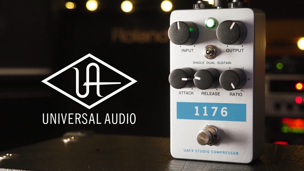 Universal Audio UAFX 1176 Studio Compressor - Pedal of the Day