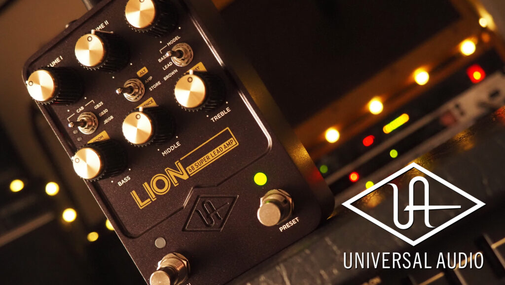 Universal Audio UAFX Lion '68 Super Lead Amp - Pedal Of The Day